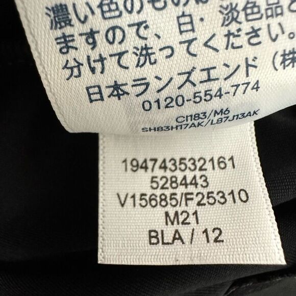 Lands End Women’s Black Swim Dress size 12 - Picture 7 of 7